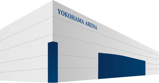 横浜アリーナ